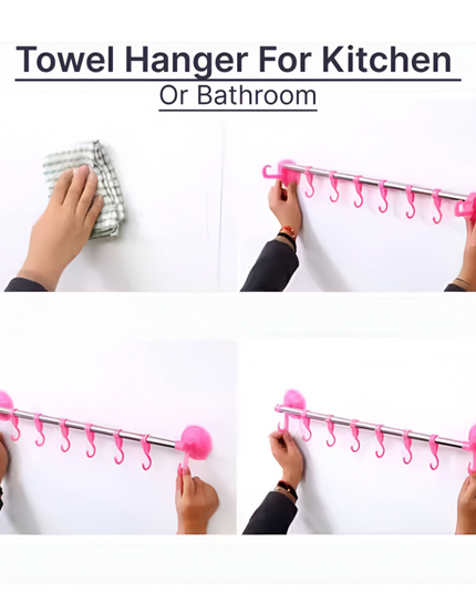 علاقة مناشف قابلة للتثبيت على الحائط مع 6 خطافات