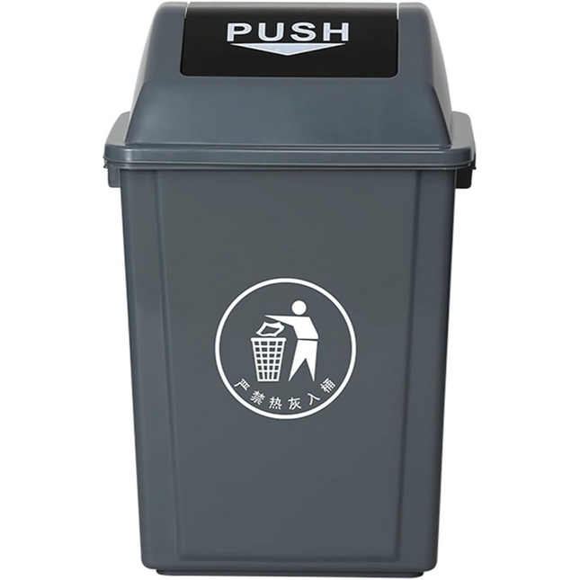 Plastic Dustbin With Push Lid, 40L