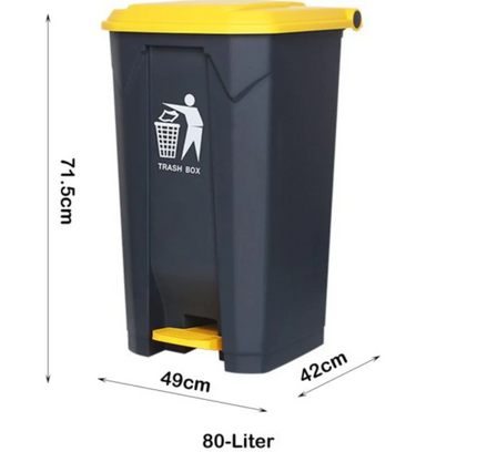 Garbage Bin Trash Can With Lid & Foot Pedal 80L