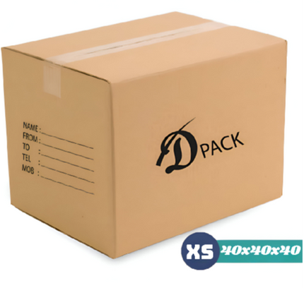 كرتون تغليف البضائع بني XS