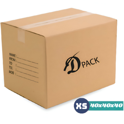 Cargo Cartoon Packing Carton Brown XS