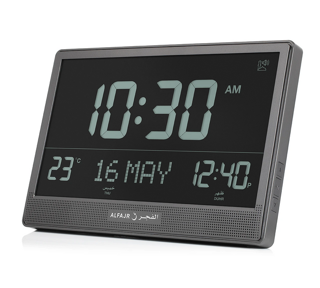 Al Fajr Azan Digital Clock Cj-17