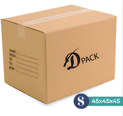 Cargo Cartoon Packing Carton Brown Small