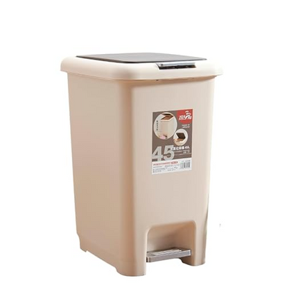 Plastic Trash Can Lid Press 45 Liter