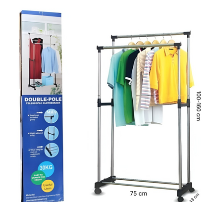 Double Pole Telescopic Clothes Rack