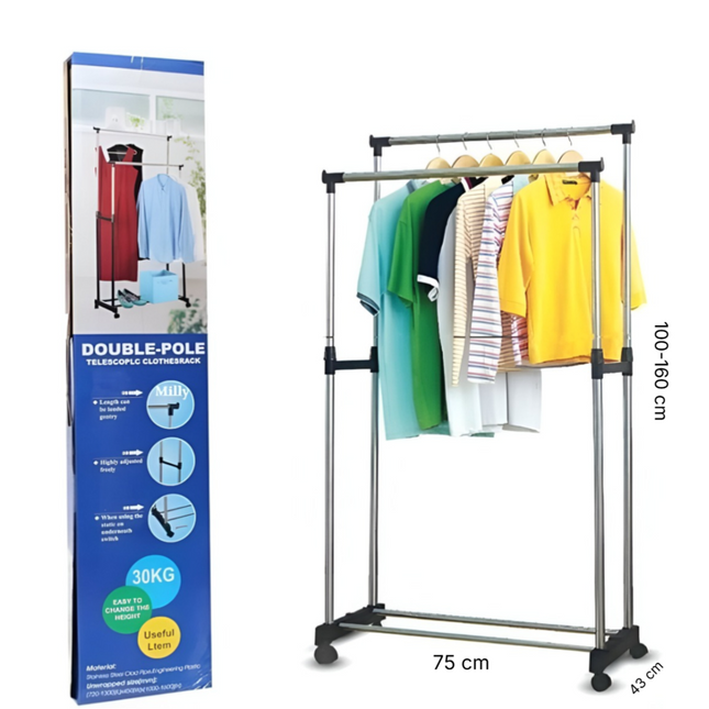 رف ملابس تلسكوبي مزدوج القطب