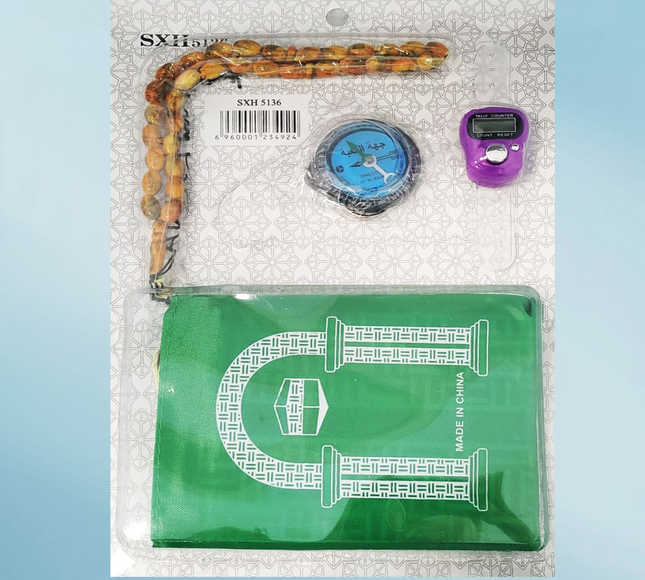 Islamic Prayer Kit - Sxh5136