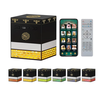 Kaaba Quran Speaker Sq-708