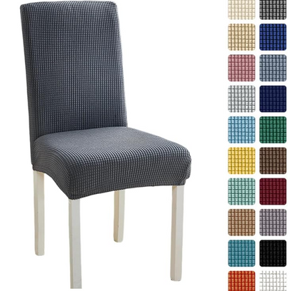 Elastic Dining Chairs Seat Cover