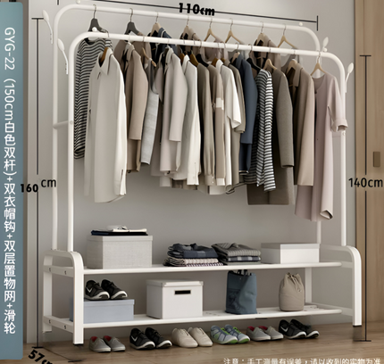 Cloth Hanger Double 48Kg