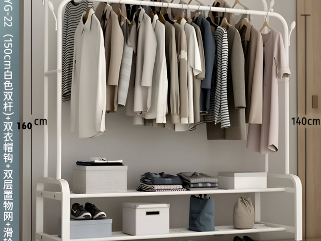 Cloth Hanger Double 48Kg