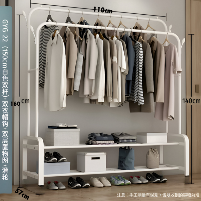 Cloth Hanger Double 48Kg