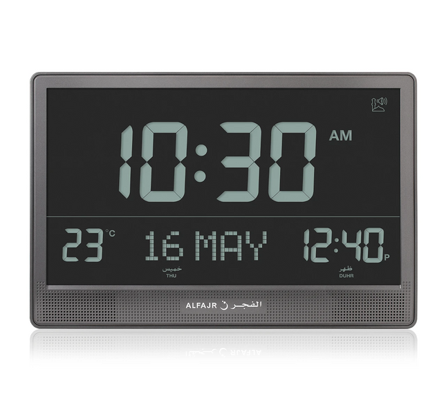 Al Fajr Azan Digital Clock Cj-17