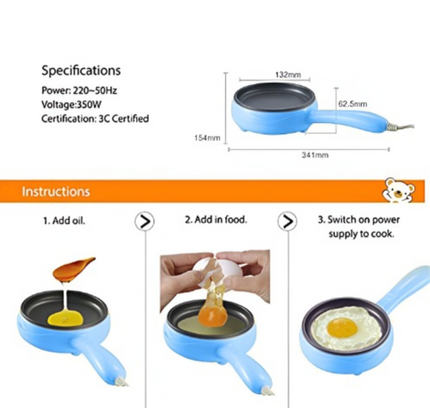 وعاء طهي متعدد الوظائف