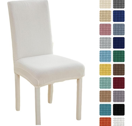 Elastic Dining Chairs Seat Cover