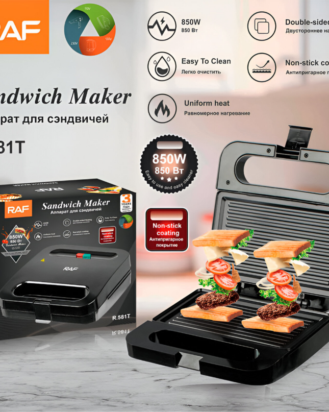 RAF Sandwich Maker