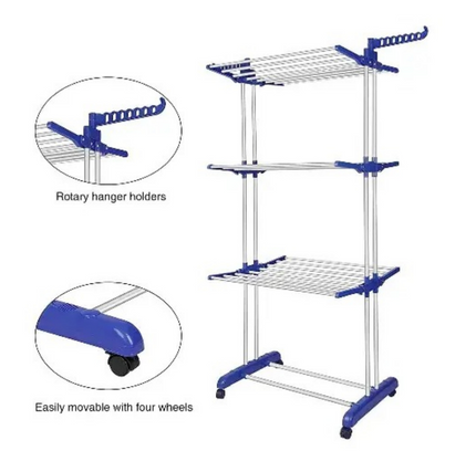 شماعة تجفيف القماش