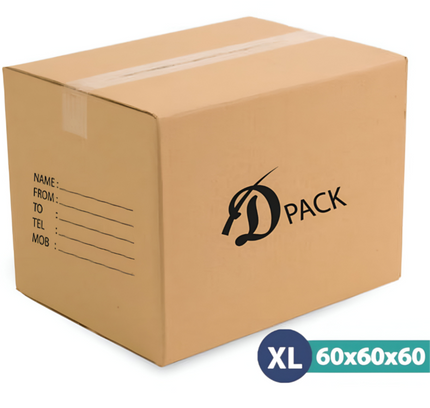 كرتون شحن كرتوني بني XL