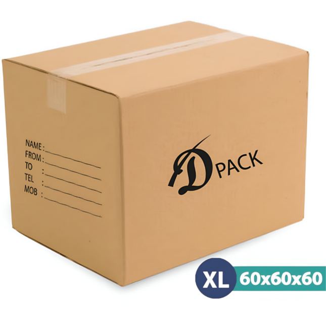 كرتون شحن كرتوني بني XL