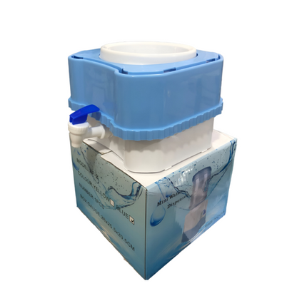 موزع مياه صغير