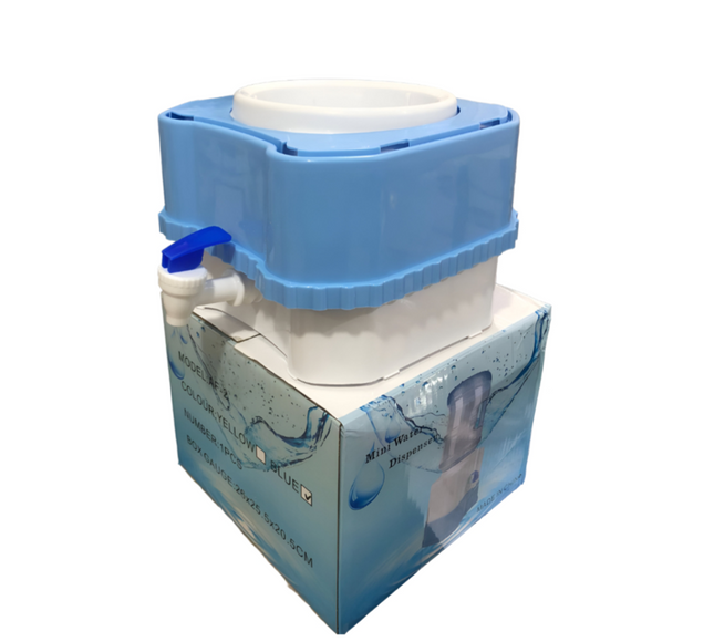 موزع مياه صغير