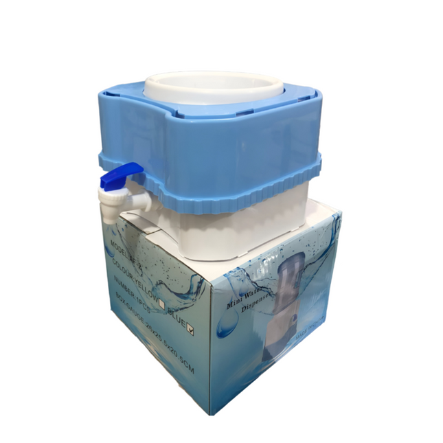 موزع مياه صغير