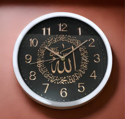 Classic Round Islamic Wall Clock