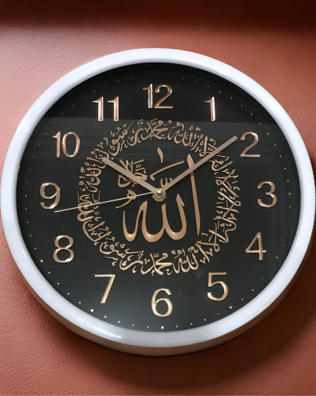 Classic Round Islamic Wall Clock