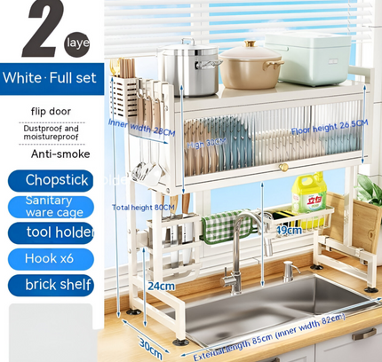 Kitchen Sink Rack With Door