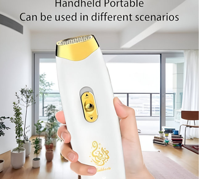 مبخرة بخور كهربائية محمولة باليد