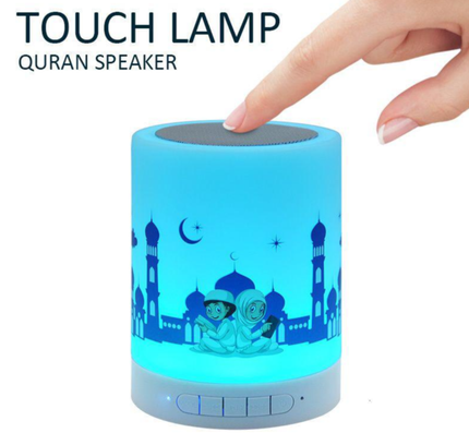 Quran Speaker for Childrens SQ-606