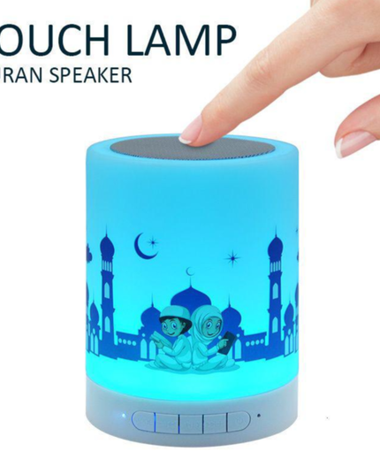 Quran Speaker for Childrens SQ-606