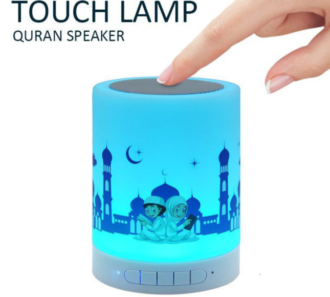 Quran Speaker for Childrens SQ-606