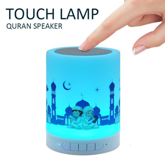 Quran Speaker for Childrens SQ-606