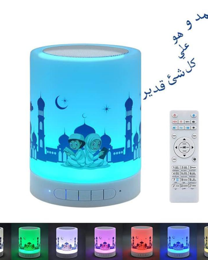 Quran Speaker for Childrens SQ-606