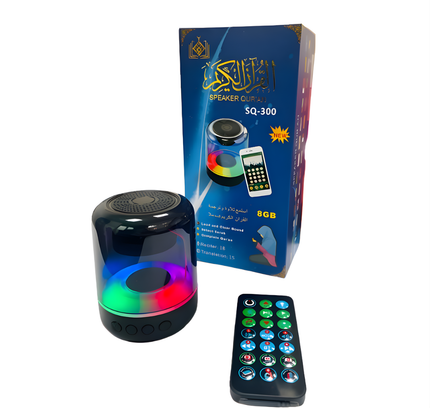 Holy Quran Speaker SQ300