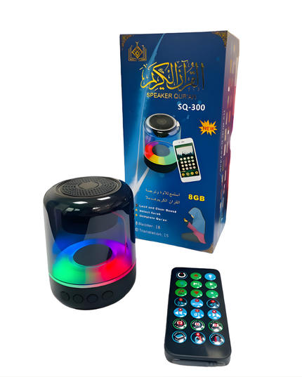 Holy Quran Speaker SQ300