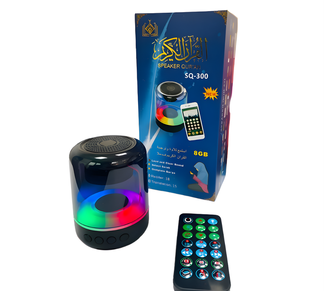 Holy Quran Speaker SQ300