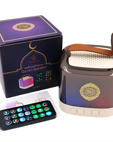 Telawah Quran Speaker SQ-805