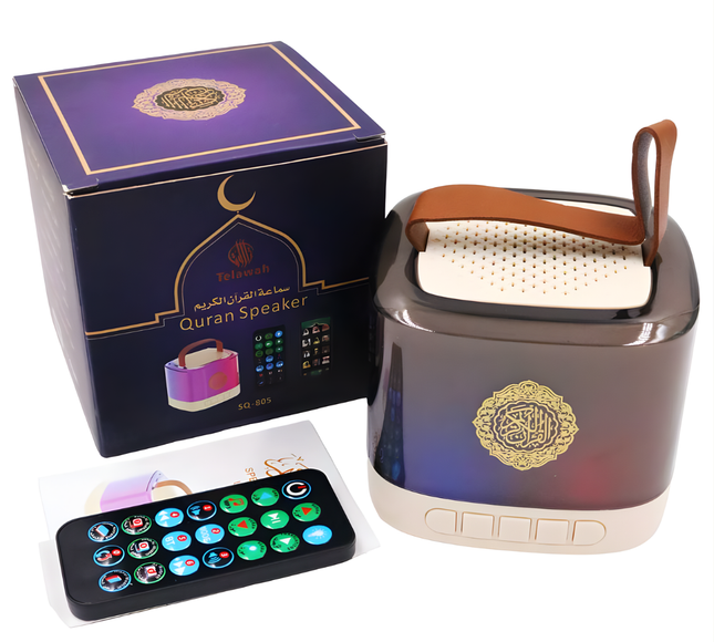 Telawah Quran Speaker SQ-805
