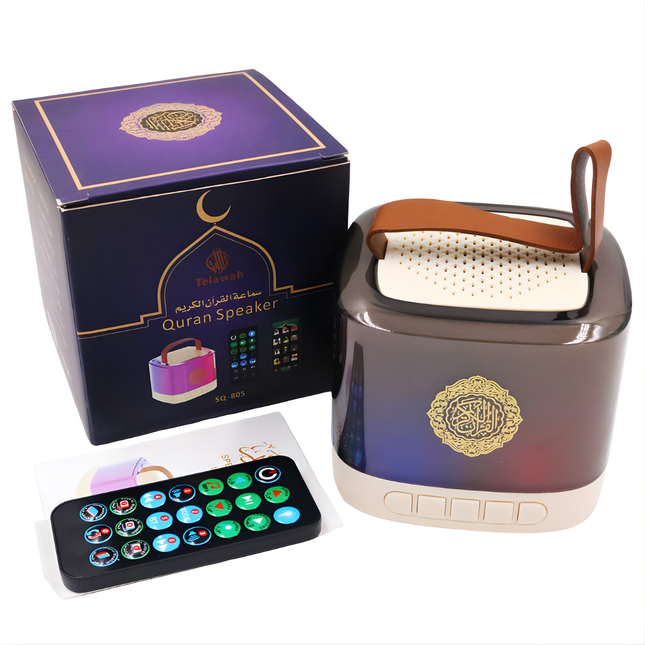 Telawah Quran Speaker SQ-805