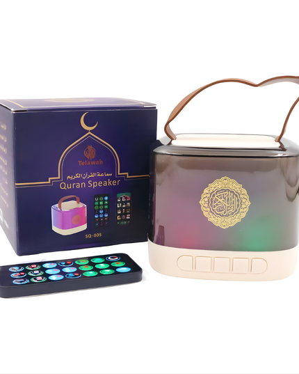 Telawah Quran Speaker SQ-805