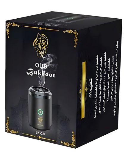 Oud Bakhoor Mini Oud Incense Burner BK-18
