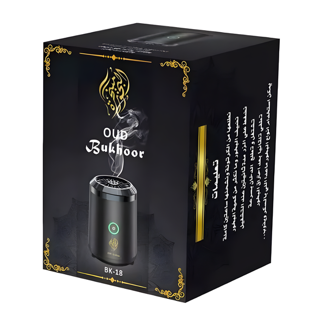Oud Bakhoor Mini Oud Incense Burner BK-18