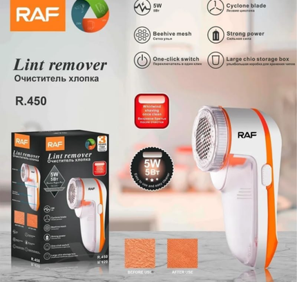 RAF Lint Remover