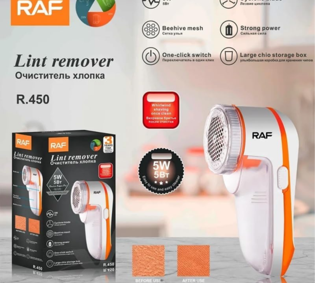 RAF Lint Remover