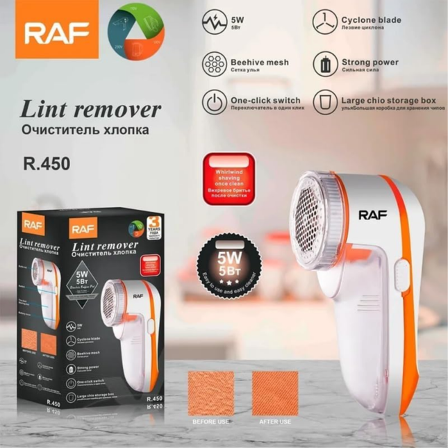 RAF Lint Remover