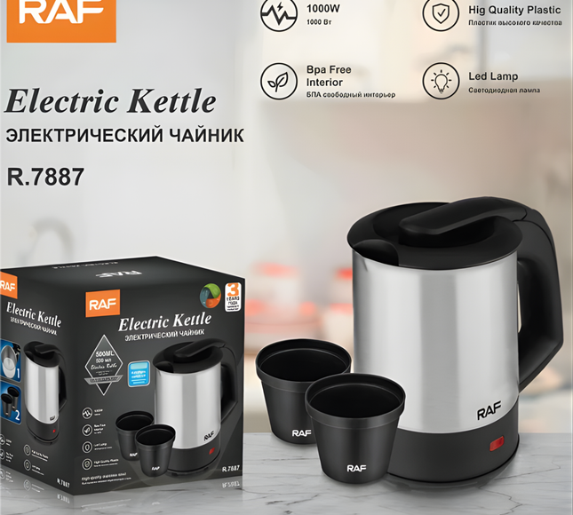 RAF Electric Kettle