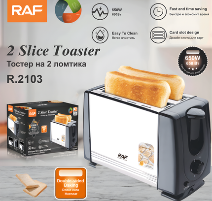 RAF 2 Slice Toaster R.2103