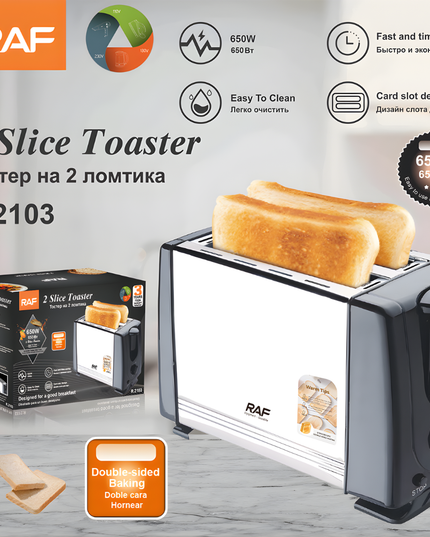RAF 2 Slice Toaster R.2103